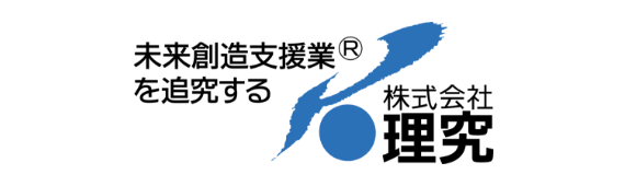 株式会社理究 | 0歳からの生涯教育